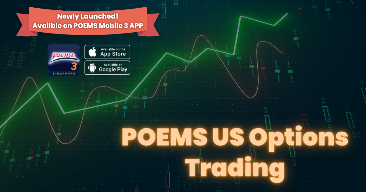 POEMS US Options Trading