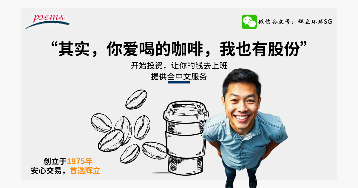 标准普尔500指数：凭什么被称为“市场晴雨表”？