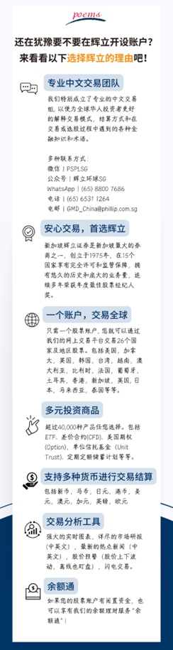 Factsheets