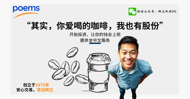 稳定股 vs 成长股,哪种更适合你? 一次看懂差别,打造属于你的投资组合 稳定股 vs 成长股,哪种更适合你? 一次看懂差别,打造属于你的投资组合