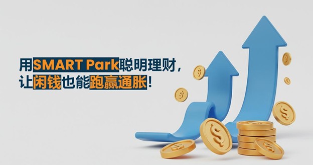 夜鹰先行,晨鸟先机:延长交易时段指南 夜鹰先行,晨鸟先机:延长交易时段指南