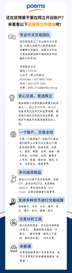 体验业务成迪士尼核心增长引擎 体验业务成迪士尼核心增长引擎