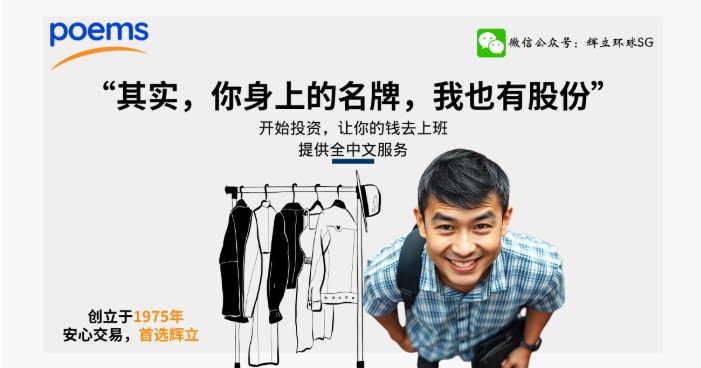 金融圈常说的「黑天鹅」与「灰犀牛」有什么不同？会怎样影响你的投资？