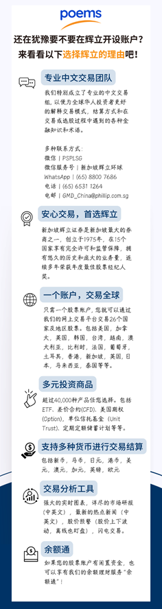 恒生指数是什么? 一篇读懂香港股市的“温度计” 恒生指数是什么? 一篇读懂香港股市的“温度计”